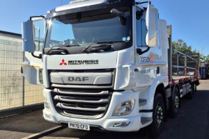 The UK’s biggest independent Mitsubishi Forklift Trucks dealer, has announced further expansion with the addition of a new depot after acquiring a Somerset dealership in South Petherton.