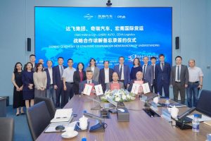 CMA CGM Group, a global player in sea, land, air and logistics solutions, CEVA Logistics, a global leader in third-party logistics, and Chery Auto, China’s largest passenger vehicle exporter, have signed a Memorandum of Understanding (MoU) at Chery’s headquarters in Wuhu, China.